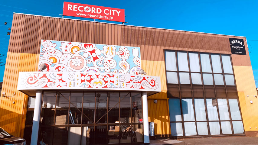 careers.work_scenery.shipping_alt_1