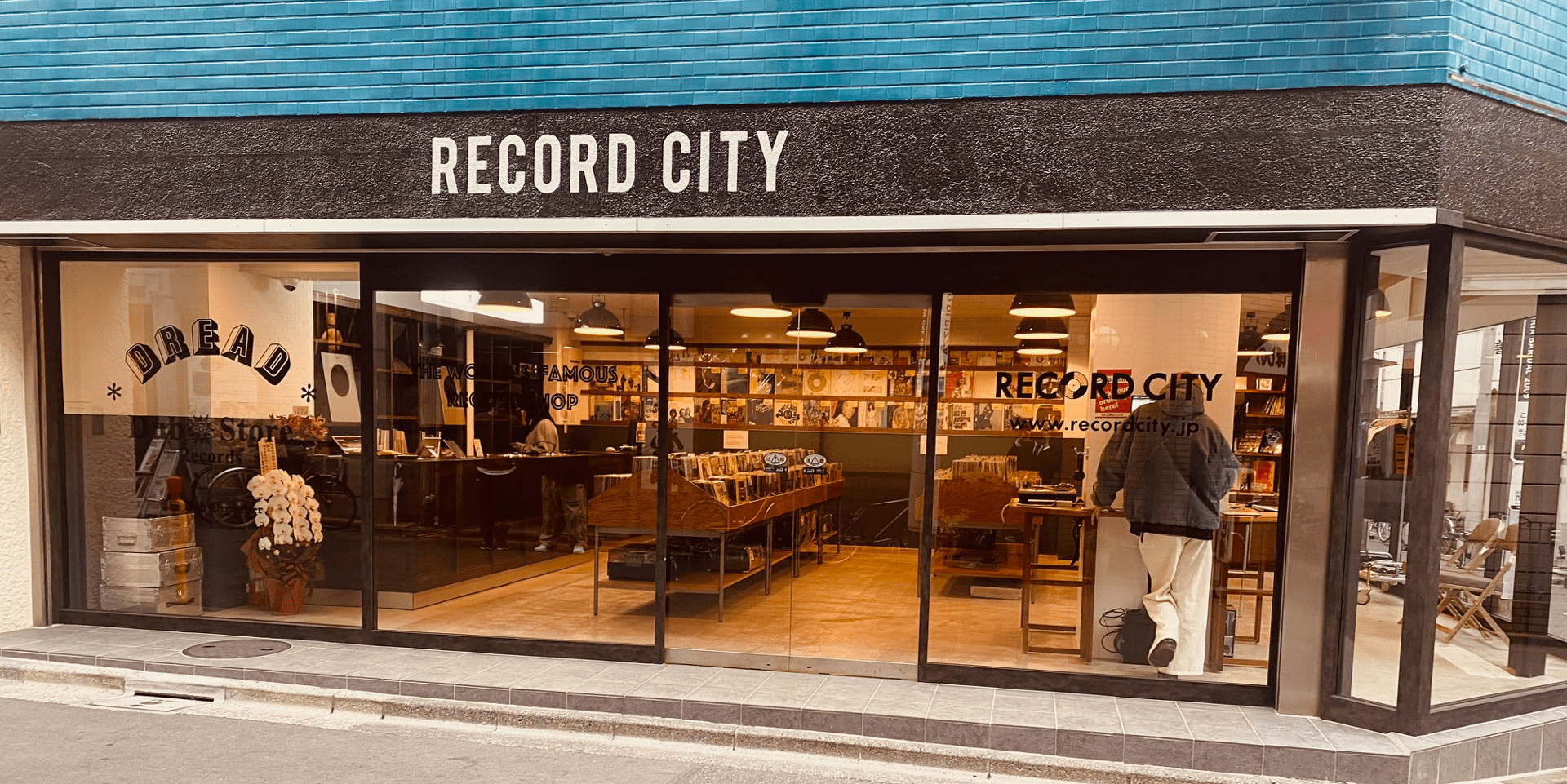 レコードシティ新宿店舗外観